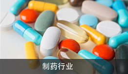 大型洗地機應用